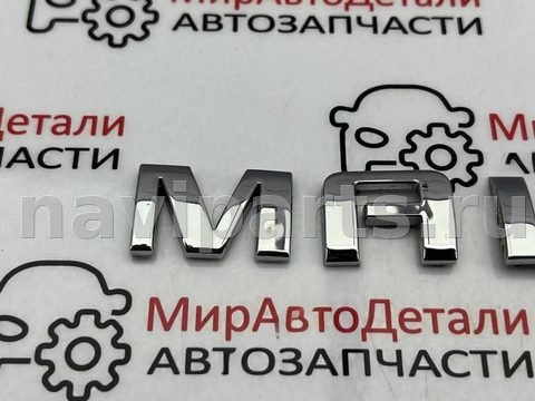 Новое Chevrolet Malibu, 2019 г., арт. 97162495, фото 2