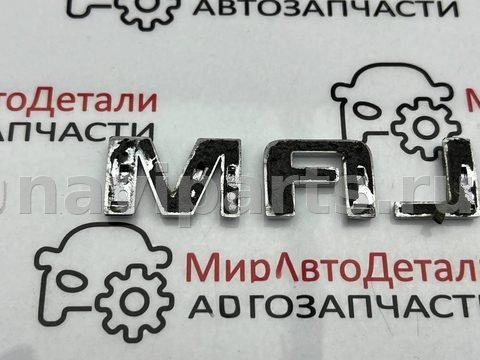 Новое Chevrolet Malibu, 2019 г., арт. 97162495, фото 6