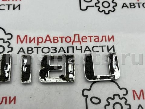 Новое Chevrolet Malibu, 2019 г., арт. 97162495, фото 8