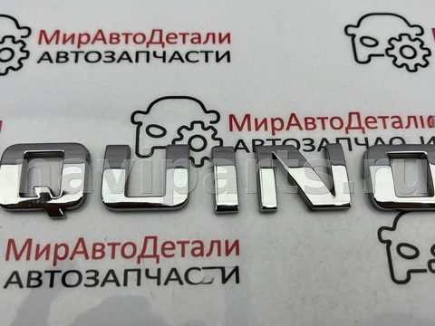 Новое Chevrolet Equinox, 2023 г., арт. 97162499_1, фото 3