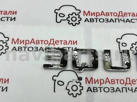 Новое Chevrolet Equinox, 2023 г., арт. 97162499_1, фото 6