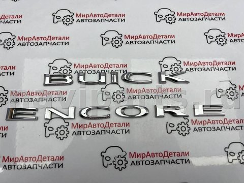 Новое Buick Encore, 2014 г., арт. 97162506_1