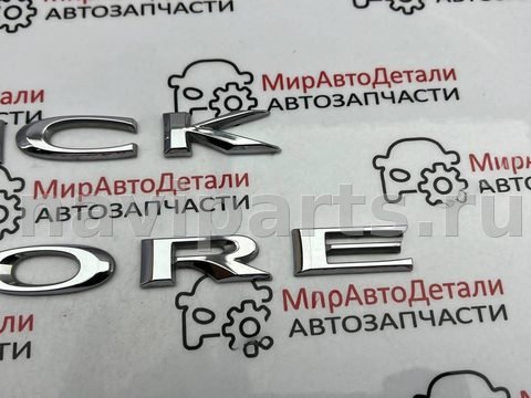 Новое Buick Encore, 2014 г., арт. 97162506_1, фото 4