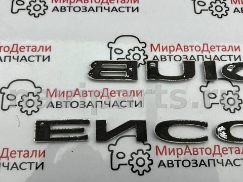 Новое Buick Encore, 2014 г., арт. 97162506_1, фото 6
