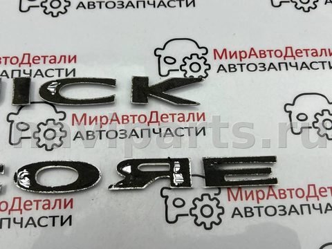 Новое Buick Encore, 2014 г., арт. 97162506_1, фото 8