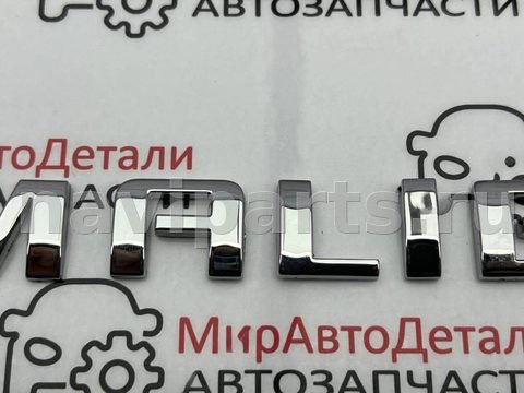 Новое Chevrolet Malibu, 2020 г., арт. 97162613, фото 3