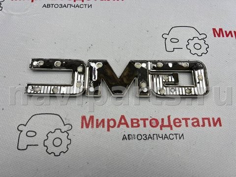 Новое GMC Terrain, 2021 г., OEM 84321763, арт. 97162924, фото 5