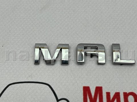 Новое Chevrolet Malibu, 2020 г., арт. 97166093, фото 2