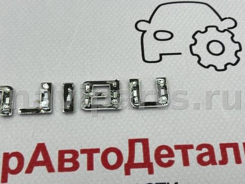 Новое Chevrolet Malibu, 2019 г., арт. 97166598, фото 6