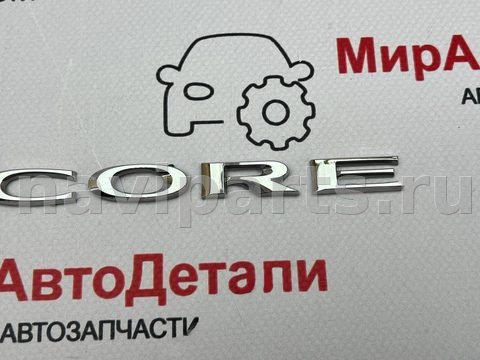 Новое Buick Encore, 2014 г., арт. 97167382_1, фото 3
