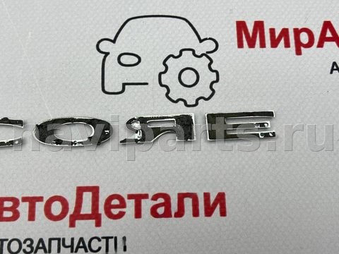 Новое Buick Encore, 2014 г., арт. 97167382_1, фото 6