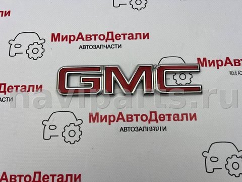 Новое GMC Terrain, 2019 г., OEM 84321763, арт. 97167556