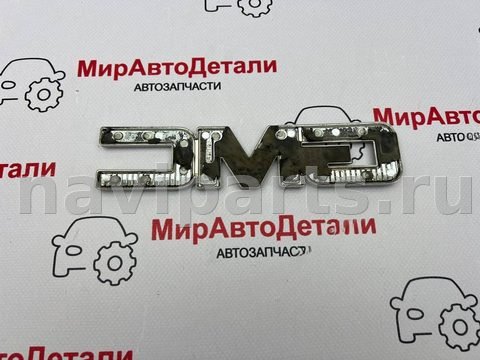 Новое GMC Terrain, 2019 г., OEM 84321763, арт. 97167556, фото 3