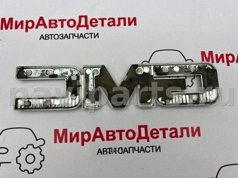 Новое GMC Terrain, 2019 г., OEM 84321763, арт. 97167556, фото 4