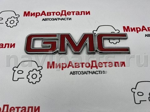 Новое GMC Terrain, 2020 г., OEM 84321763, арт. 97167803