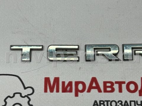 Новое GMC Terrain, 2020 г., арт. 97168605, фото 2