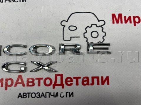 Новое Buick Encore GX, 2020 г., арт. 97170821, фото 3