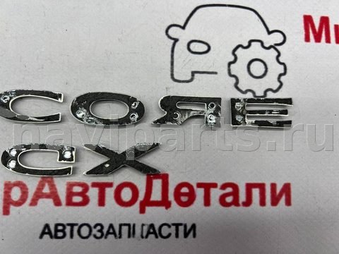 Новое Buick Encore GX, 2020 г., арт. 97170821, фото 6