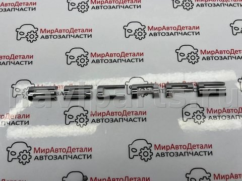 Новое Ford Escape, 2020 г., арт. 97171315