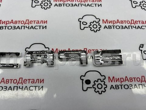 Новое Ford Escape, 2020 г., арт. 97171315, фото 6