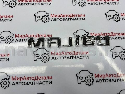 Новое Chevrolet Malibu, 2019 г., арт. 97171506, фото 4