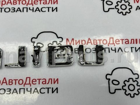 Новое Chevrolet Malibu, 2019 г., арт. 97171506, фото 6