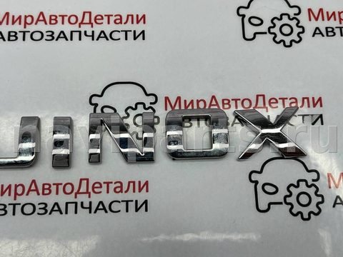 Новое Chevrolet Equinox, 2023 г., арт. 97171508_1, фото 3