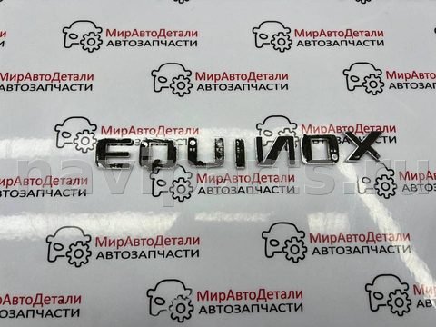 Новое Chevrolet Equinox, 2023 г., арт. 97171508_1, фото 4