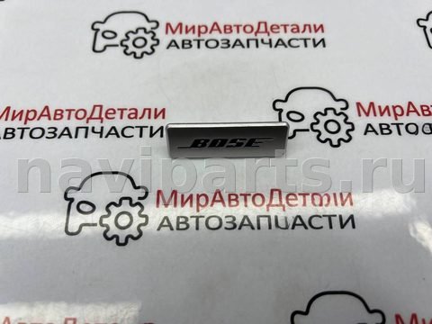 Новое Chevrolet Bolt, 2019 г., арт. 97173032