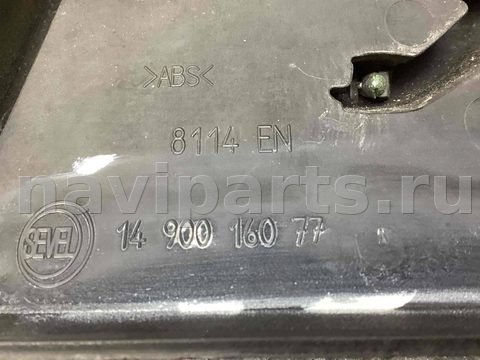 Новое Peugeot 807, 2002 г., OEM 1490016077, арт. A824780, фото 3