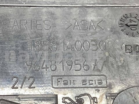 Новое Peugeot 407, 2004 г., OEM 1858140030, арт. A847740, фото 6
