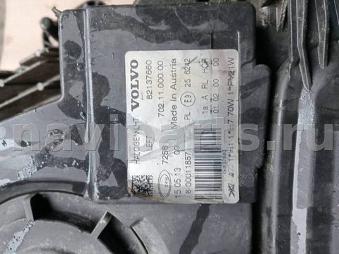 Фара левая Volvo FH, 2013 г., OEM 82137660, арт. 2840165114068, фото 4