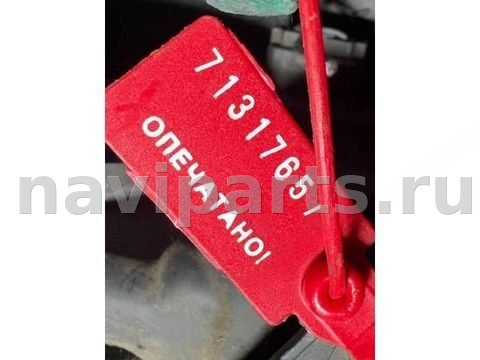 Фара левая Renault Laguna, 2004 г., OEM 8200163323, арт. 33600, фото 6