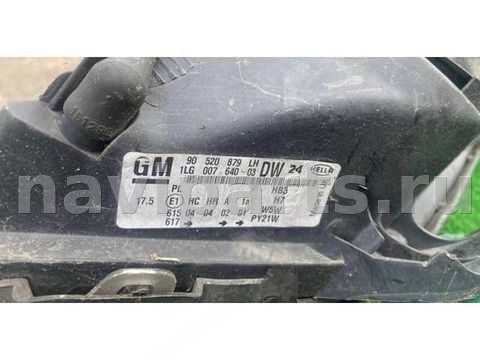 Фара левая Opel Astra, 1999 г., OEM 90520879, арт. 41627, фото 6