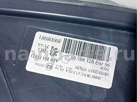 Фара правая Peugeot 1007, 2005 г., OEM 89008981, арт. 007332, фото 7