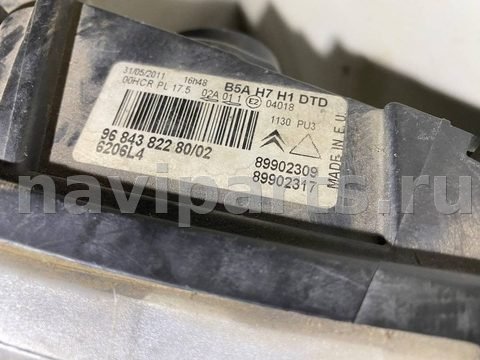 Фара правая Citroen C4, 2008 г., арт. 104350751, фото 4