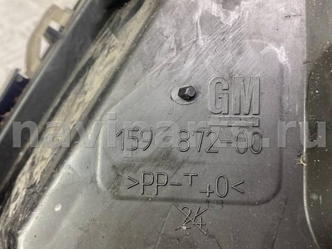 Фара правая Opel Vectra, 2003 г., OEM 15987200, арт. 47408, фото 8