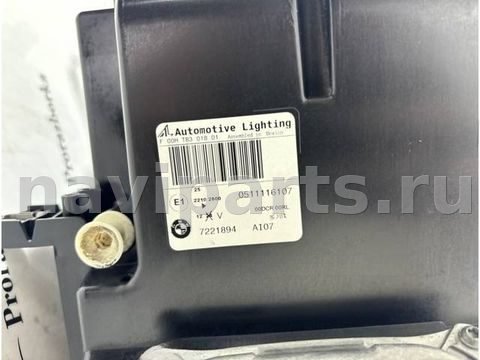 Фара правая BMW X5 E70, 2012 г., OEM 63127192560, арт. 618, фото 11