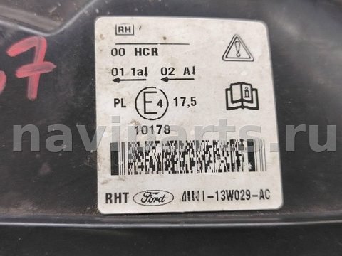 Фара правая Ford Focus, 2005 г., OEM 4M5113W029AC, арт. 62790, фото 6