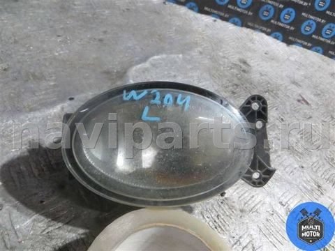 Фара противотуманная левая Mercedes C W204, 2009 г., OEM A1698201556, арт. 00093422