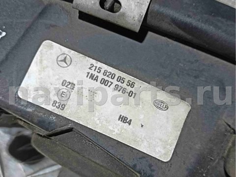 Фара противотуманная левая Mercedes C W203, 2001 г., OEM 15099900, арт. 007162, фото 5