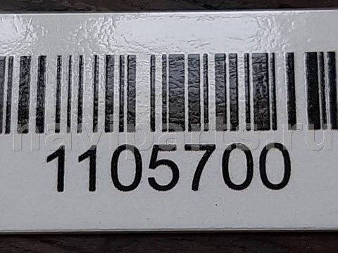 Фара противотуманная левая Ford Focus, 2008 г., OEM 3M5115K202AA, арт. 1105700, фото 4