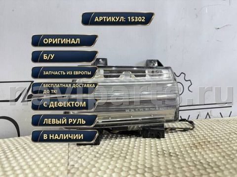 Фара противотуманная левая Jeep Wrangler, 2024 г., OEM 55112885AG, арт. 15302