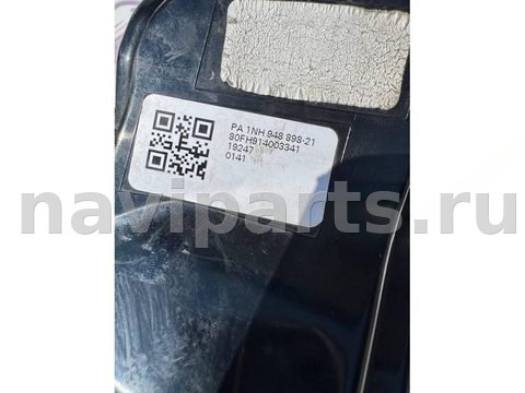 Фара противотуманная левая Ford Explorer, 2021 г., OEM LB5B15A255A, арт. 48179712, фото 8