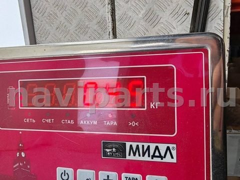 Фара противотуманная левая Volkswagen Passat B5, 2001 г., OEM 3B7941699A, арт. 55204262, фото 4