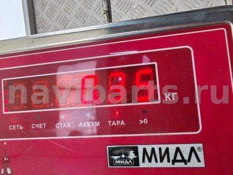 Фара противотуманная левая Volkswagen Passat B5, 2005 г., OEM 3B7941699A, арт. 55276623, фото 4