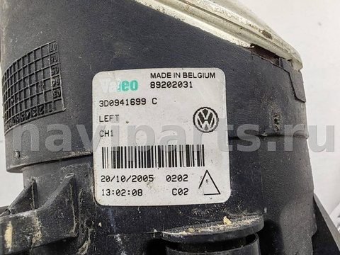 Фара противотуманная левая Volkswagen Phaeton, 2005 г., OEM 3D0941699C, арт. 55393636, фото 3