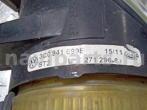 Фара противотуманная левая Volkswagen Passat, 2010 г., OEM 3C0941699B, арт. 94761871, фото 11