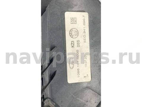 Фара противотуманная левая Skoda Octavia A7, 2013 г., OEM 5E0941699F, арт. B6676, фото 6