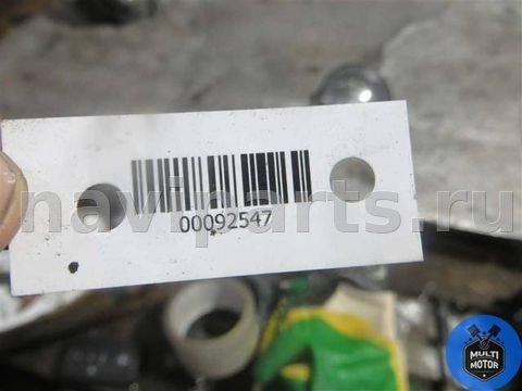 Фара противотуманная правая Nissan X-Trail, 2009 г., OEM 261508990B, арт. 00092547, фото 6